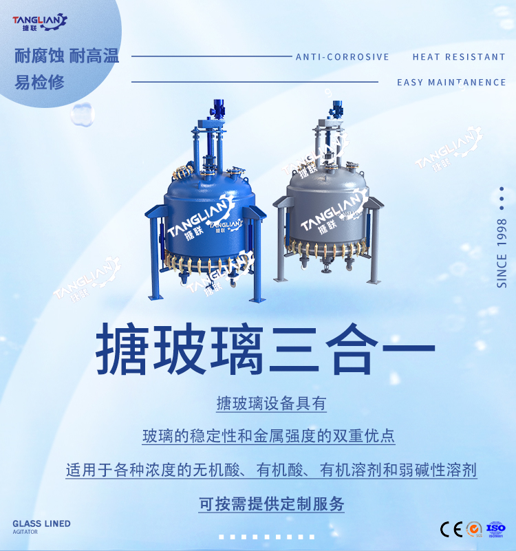 详情页管路1_01.jpg