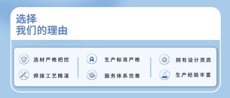 详情页管路1_02.jpg